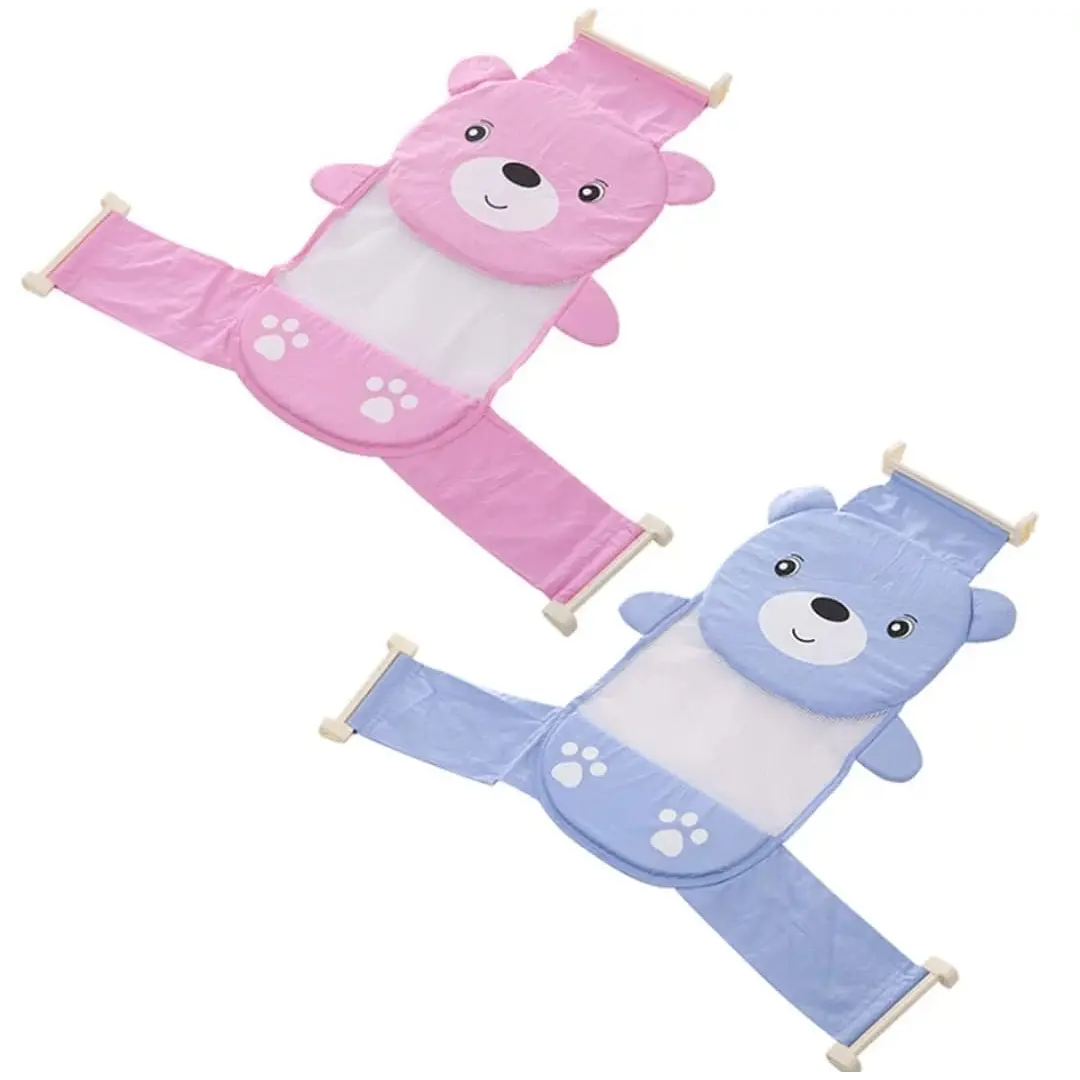 Malla bañera de osito